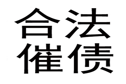 法院判决助力林小姐拿回80万房产纠纷赔偿